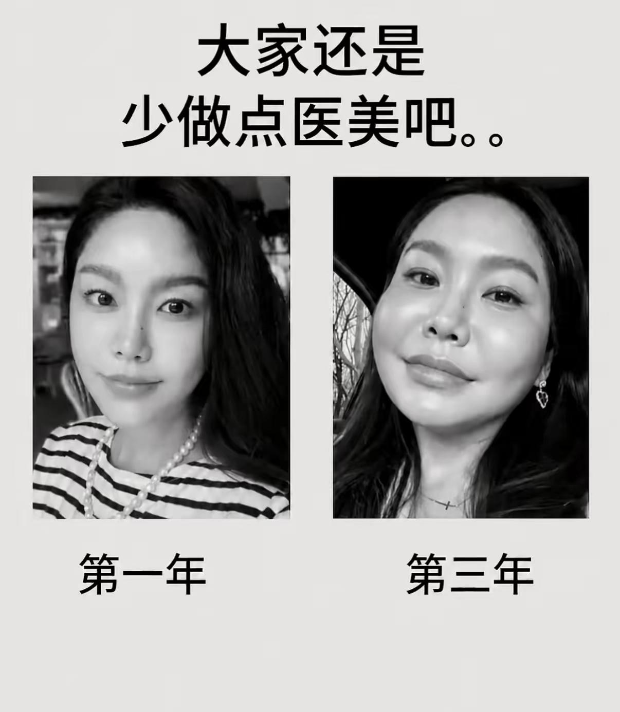 这个东西，刚开始可能还可以。不过后遗症太多，然后就是不停的纠错[捂脸]