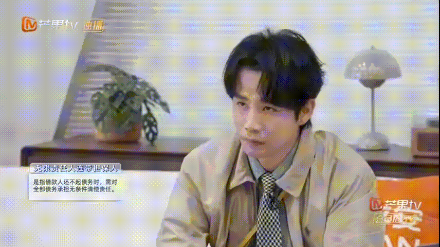 李茂回忆被亲戚骗钱经过初入职场金融季初入职场金融季这段分享太真实了，李茂坦言因为