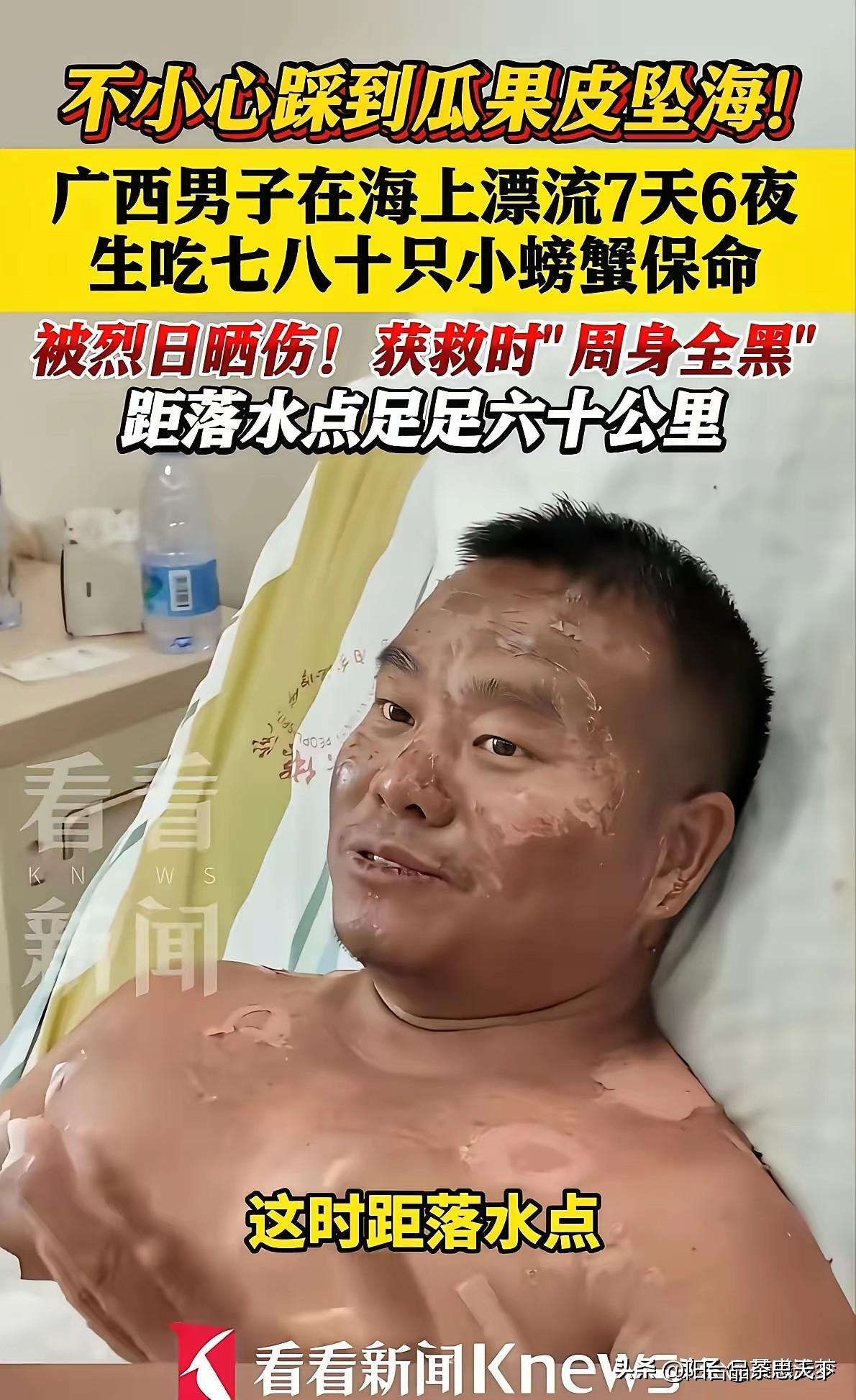 你就说和岳云鹏像不像吧？