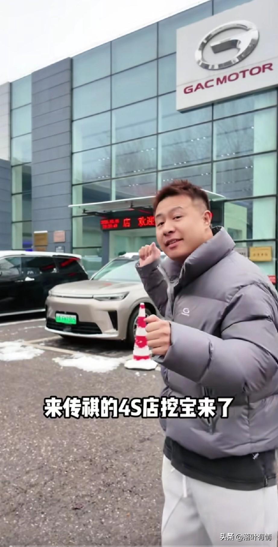 男子听说广汽出了2026款M8HEV,
而且只需要19万起，
就迫不及待想来看看