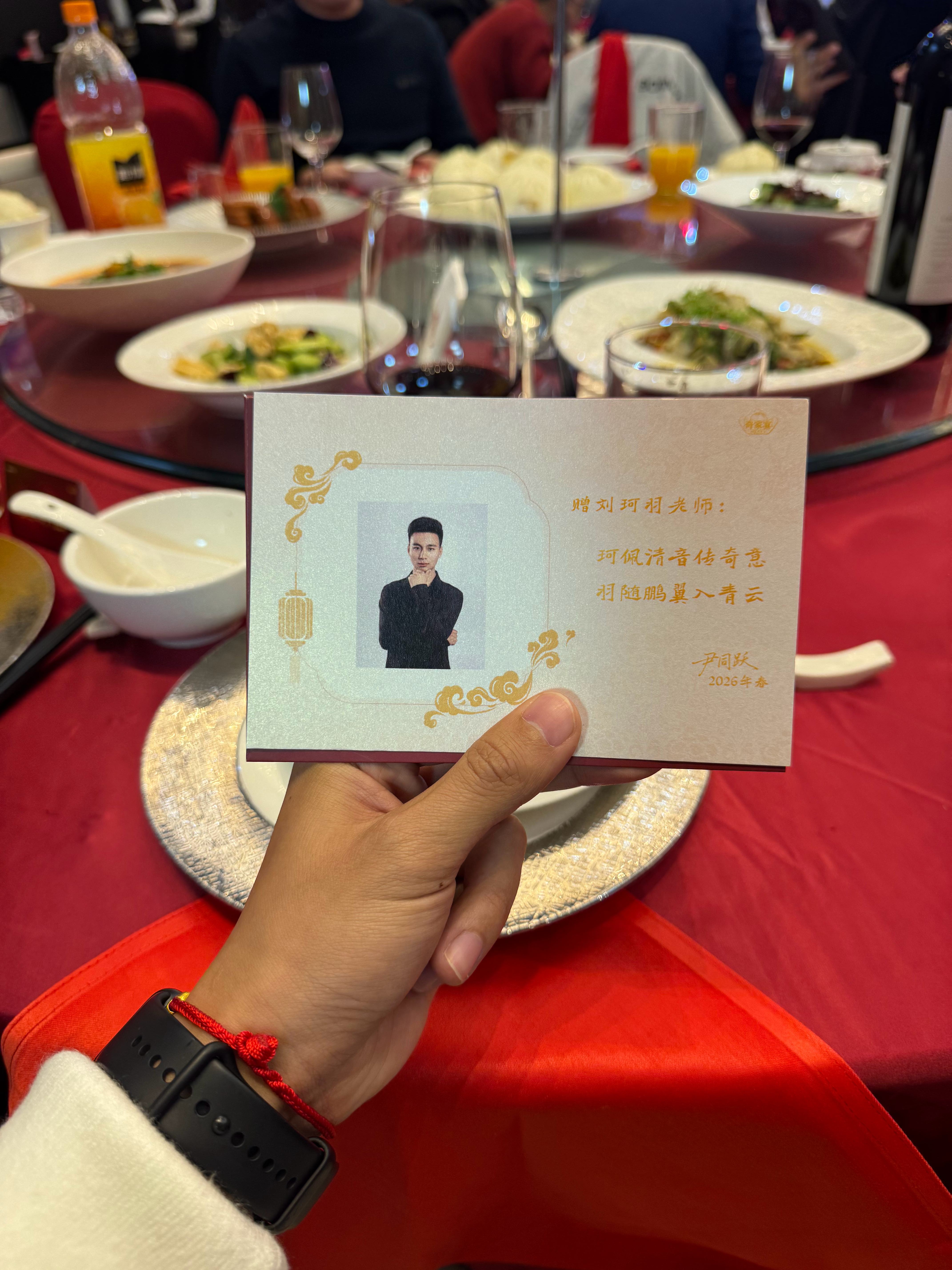 早知道我再找个帅点照片⚡ 