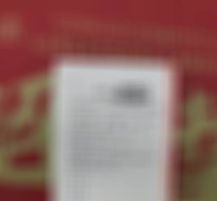 2.0第三场 重庆