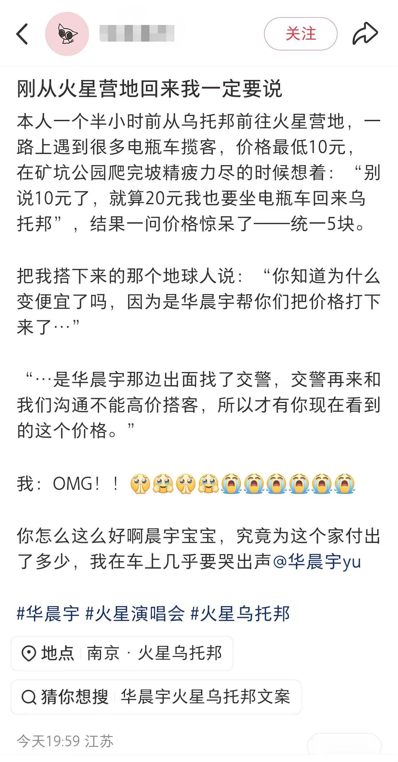 我说许愿天使降临 于是你出现了。宝宝你怎么那么那么那么好！！！在我们不知道的情况