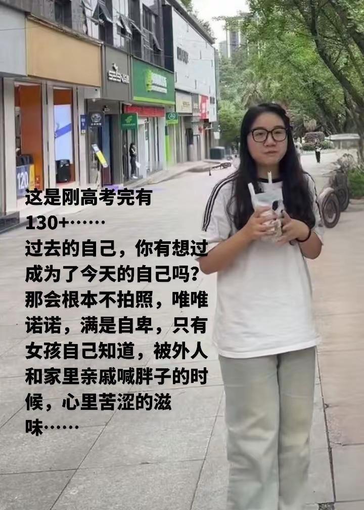 权志龙的兵没有一个是孬种 向下一个赛道走 我的暑假belike你觉得我是个怎样的
