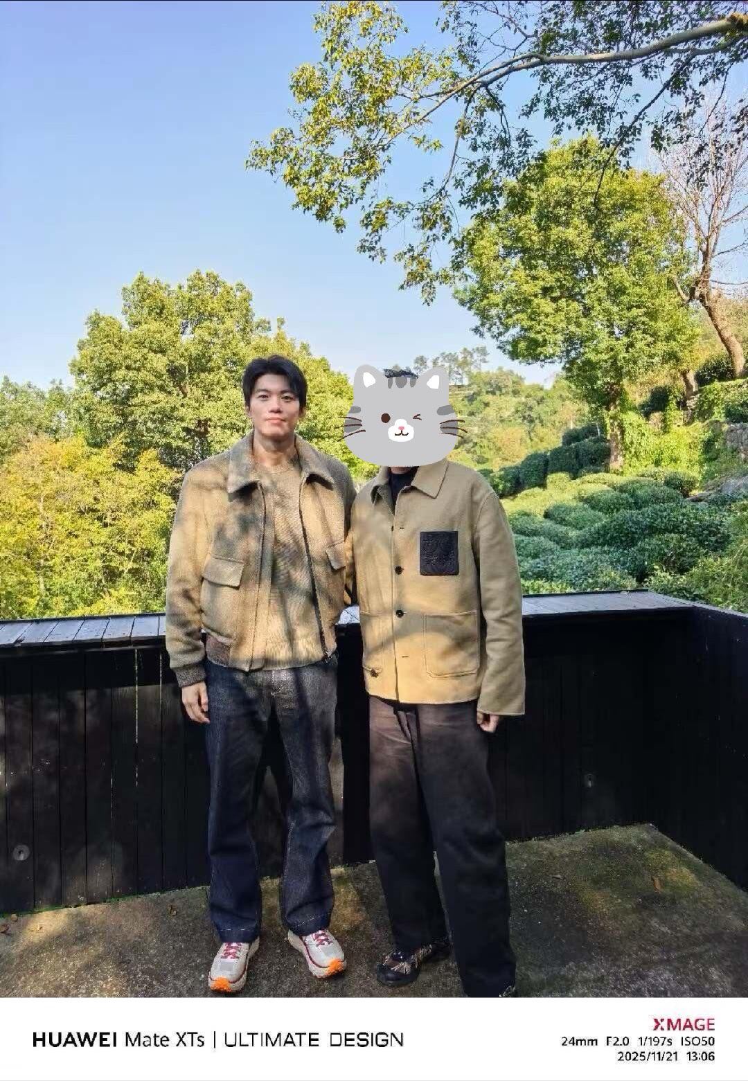 SWim进行时     『8916』20251121 十三邀节目录制合照掉落绿色