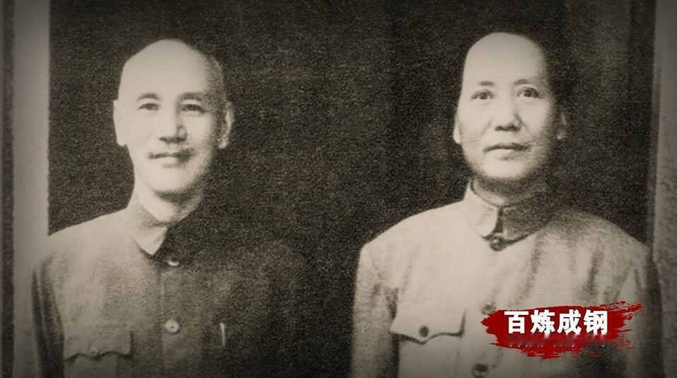 选择决定命运：毛泽东与蒋介石，两种道路两种结局的历史启示

1949年12月10
