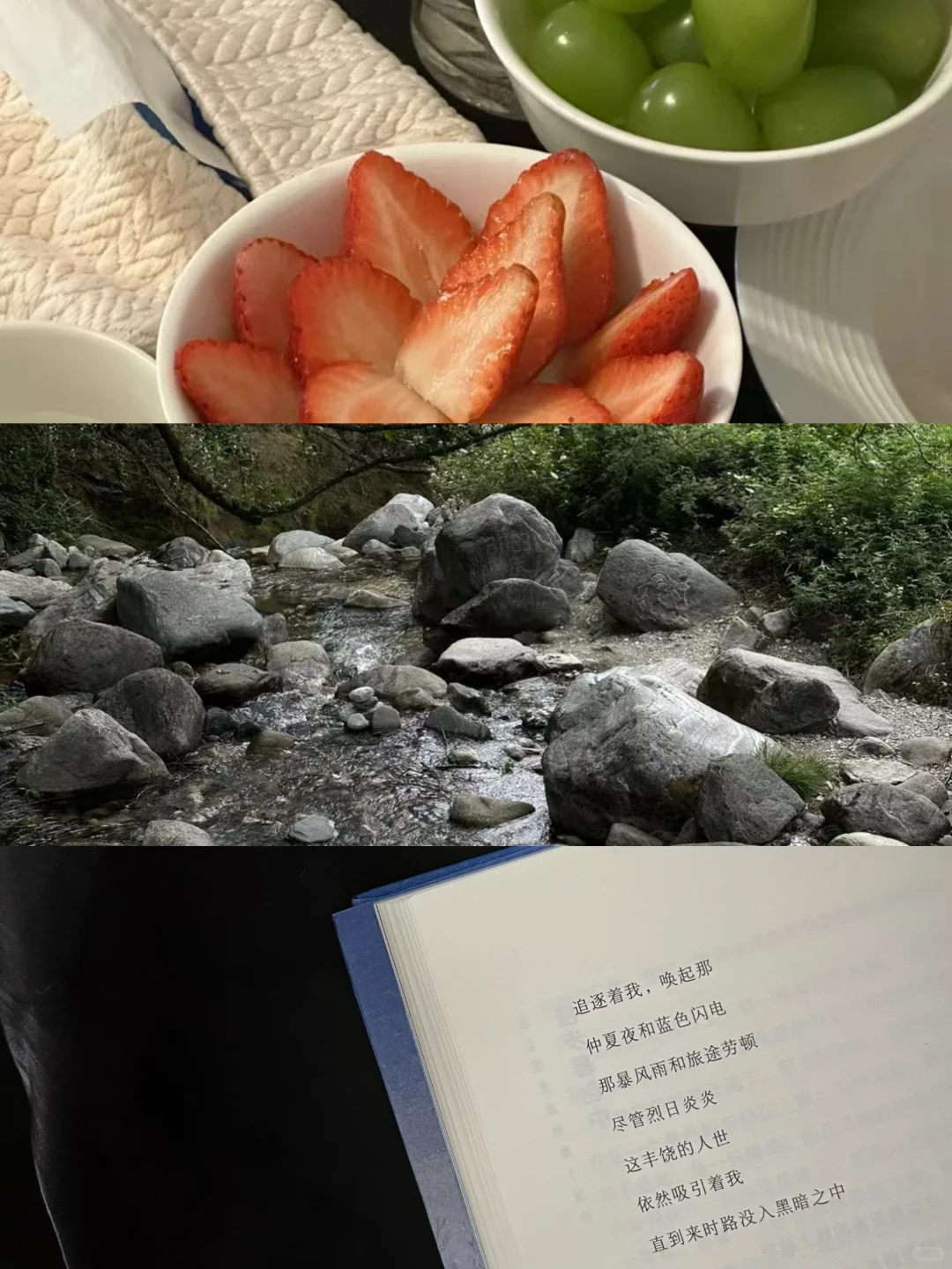 我发现好的能量和磁场，都离不开「干净」二字