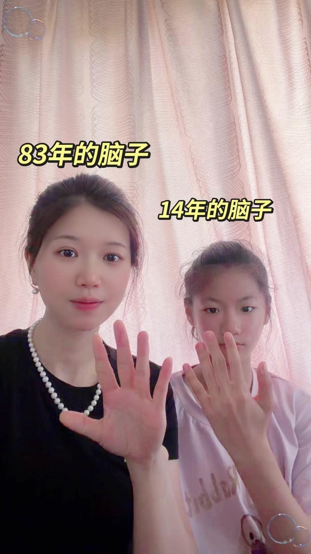 🤌每天跟着做手指操，活动筋骨超解压！这个舞蹈式手指操简单易上手，跟着节奏动一动