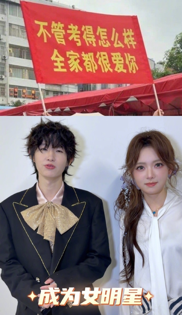 一诺灵儿勇闯芒果一诺灵儿要跨界了！上合伙人一起创业带国货走出国门了！这波体验新领