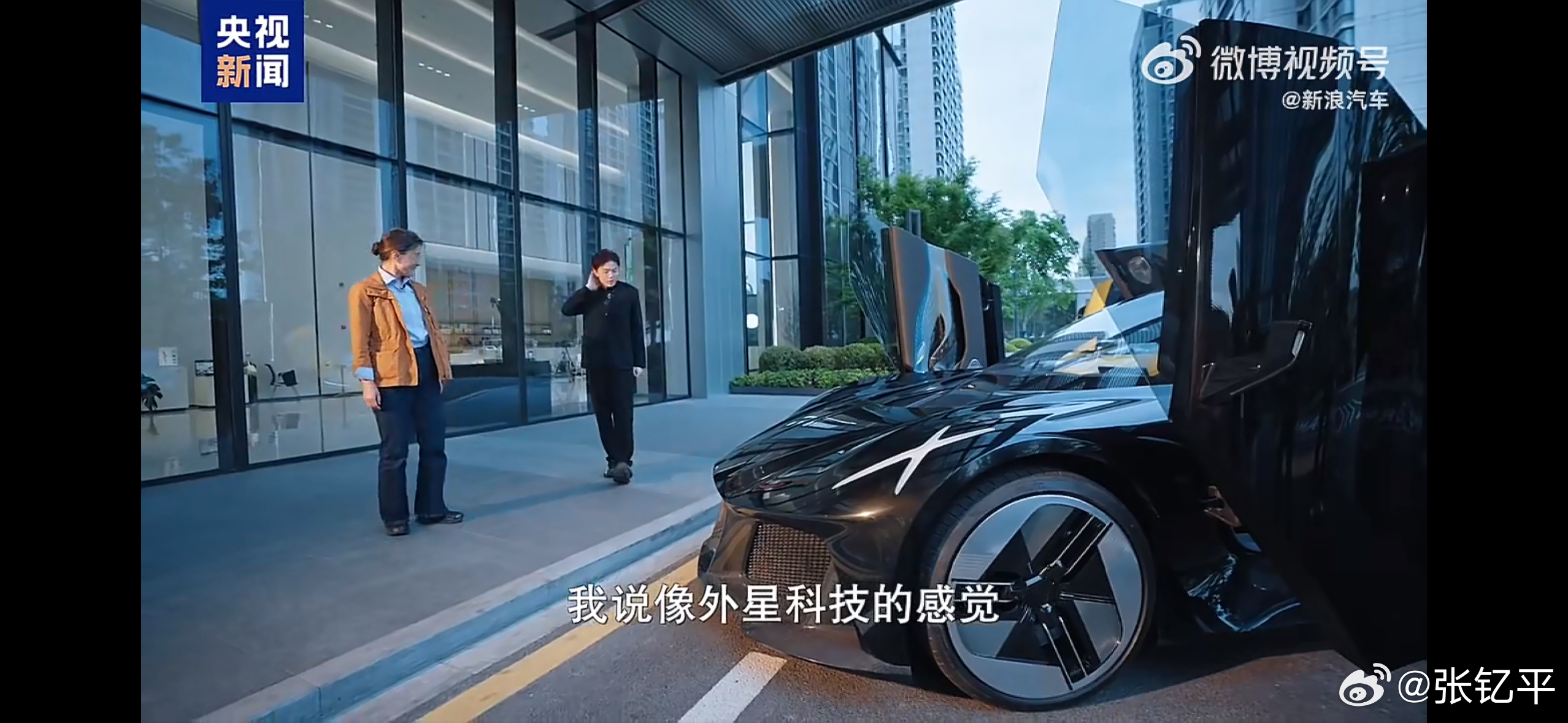追觅汽车一年半实现量产一年半那差不多就是2028年初嘛，那时候刚好新能源购置税折