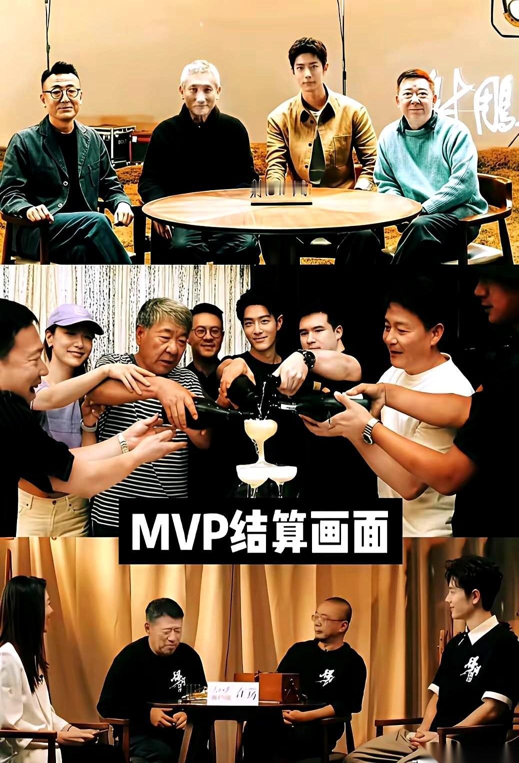 看到徐克、郑晓龙、孔笙这几个名字攒在一起的时候，说真的，我第一反应不是羡慕，是后