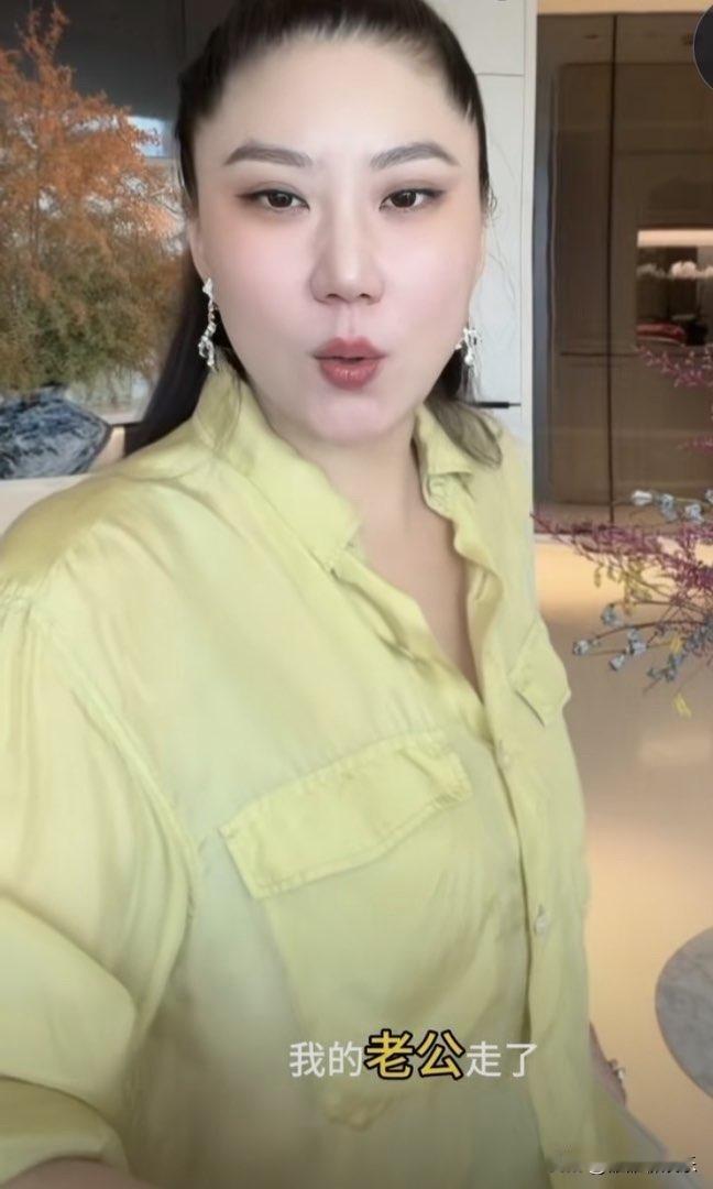 谢贤前女友Coco说：

“我的老公走了，我是可以走出来，我走出来的方式就是告诉