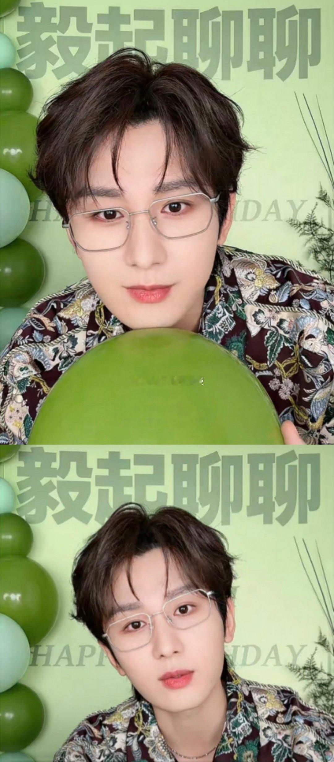 成毅直播状态，生日快乐呀！让我猜猜是不是因为新角色才戴眼镜的