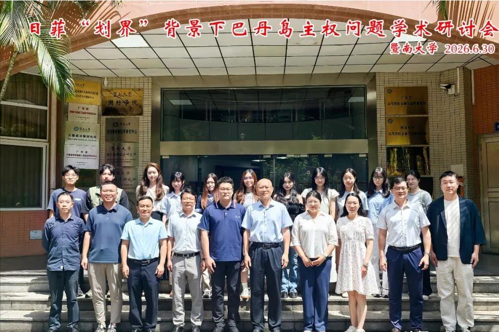 逼中国提前出手！菲律宾最北部巴丹群岛的归属问题，中国本来想等到统一后再考虑，现在