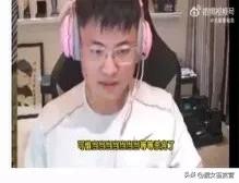 Uzi、姿态、Letme近日连麦开播玩PUBG，姿态表示每一把至少打5000伤害