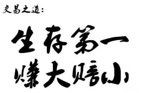 早上好 在线的铁粉来一波点赞！ 