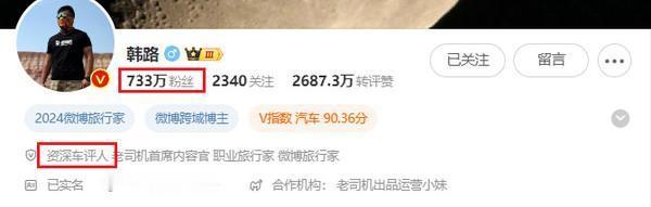 雷军都要傻眼！700万粉汽车大V因MIX Flip爆发争吵

我去，小米这次可真