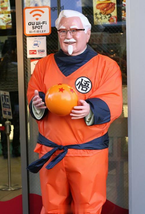 #瑞幸 猫和老鼠# 改天我先试试开封菜的龙珠。 ​​​