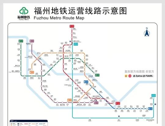最新福州地铁运行时间表
轨道交通 城市交通规划 出行交通方式