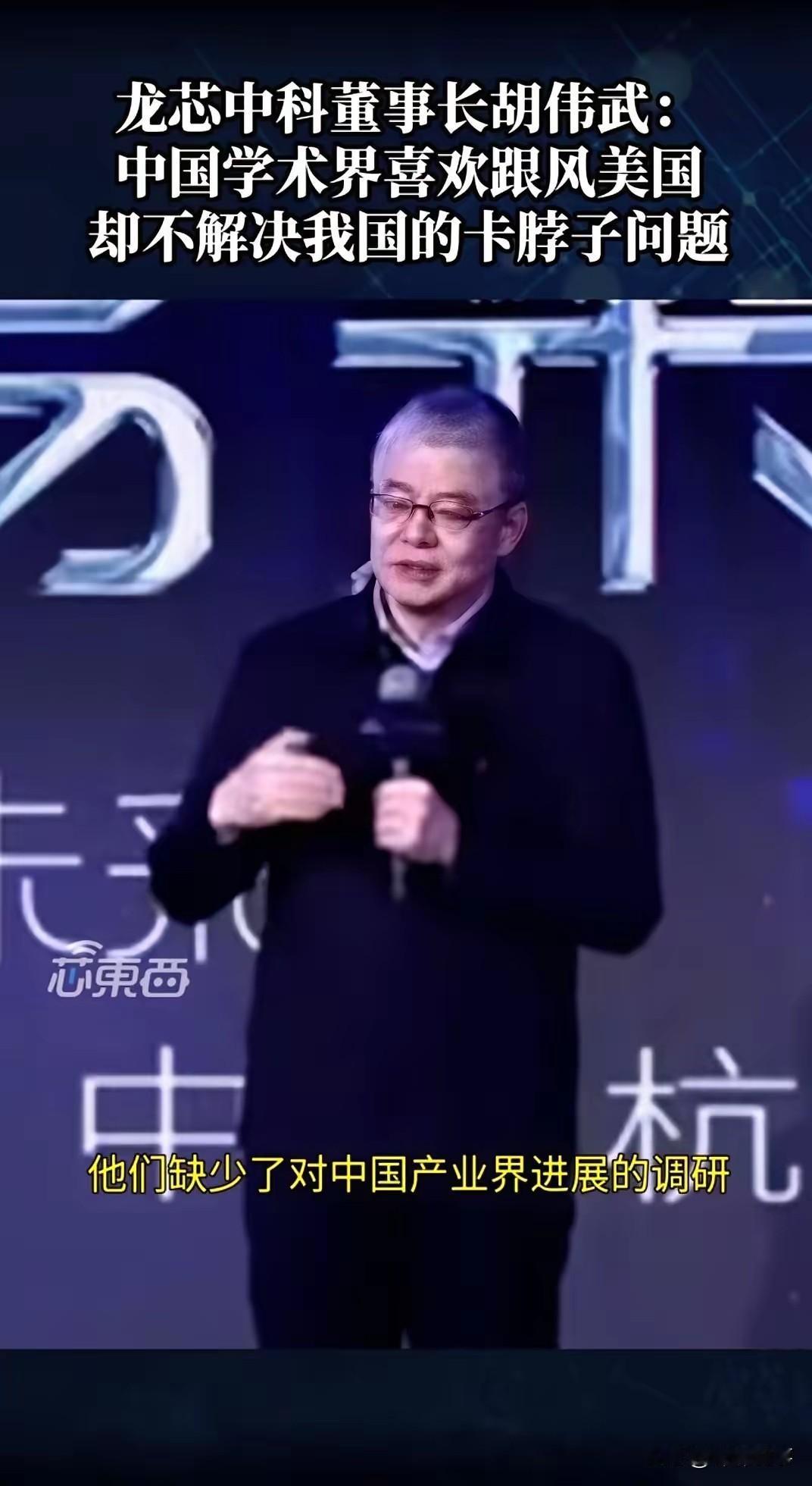 刚刚看到一位院士感叹中国造不出德国煮蛋器，心里挺不是滋味。

院士是我们国家的顶