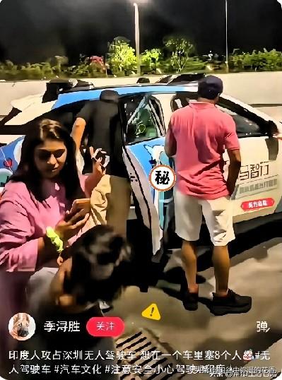 深圳街头无人车遇多人扎堆乘车！

安全机制触发无法发车
 
近日深圳街头一段实拍