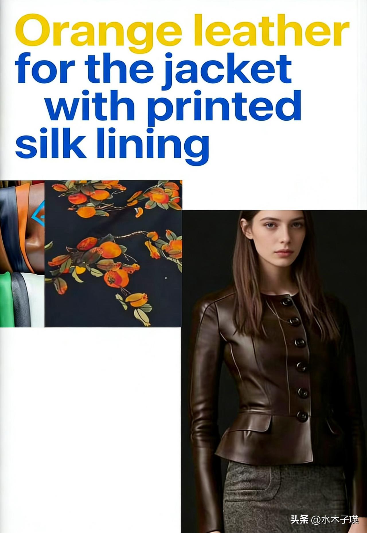 老外不懂香云纱，也不懂非遗，却对香云纱情有独钟、欲罢不能。

我们中国人爱香云纱