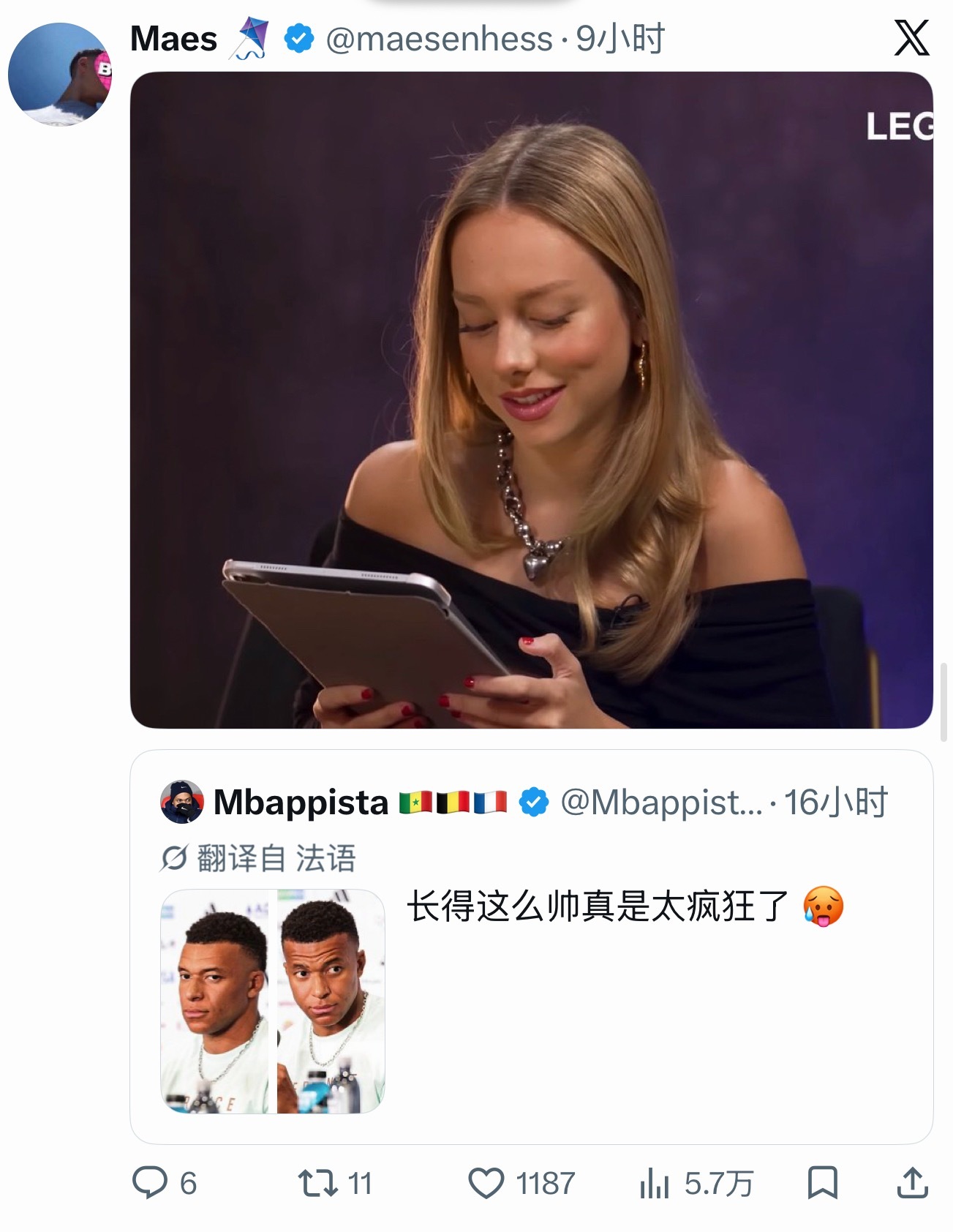 各路记者总问他胜利要跟谁分享沙溢丝吧，没记错的话之前没问过这个问题吧！