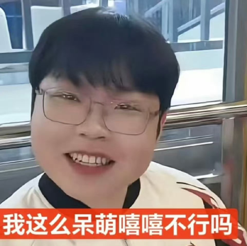 好快的切割啊，但是你丫就这么直接的给投稿人不打码就挂出来了？以后谁还跟你玩啊，没