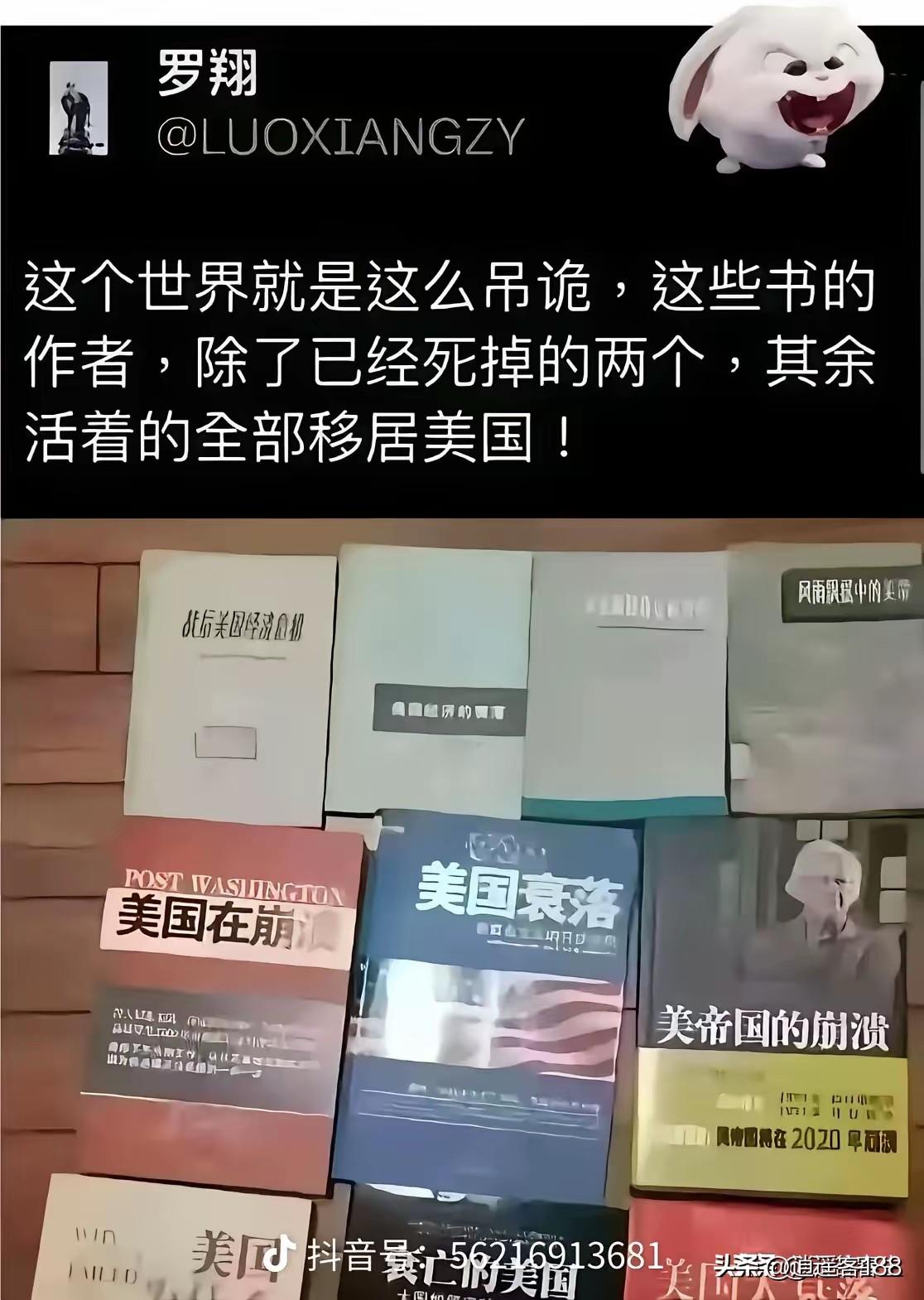 牛掰，说了那么多，你们还不听话，这就开诅咒了。