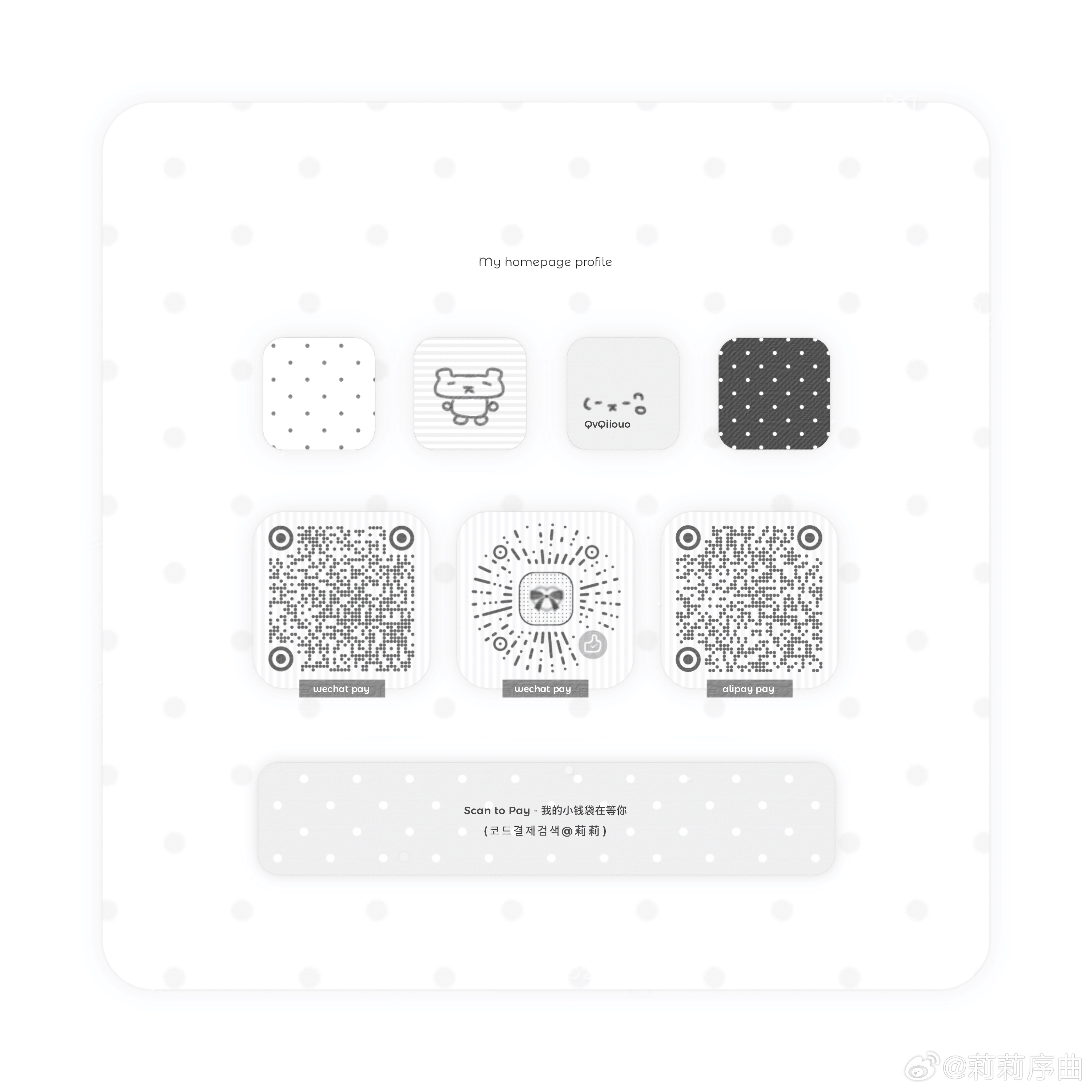ㅤB Mupe rae Tblua        （ imsoalone[音乐]