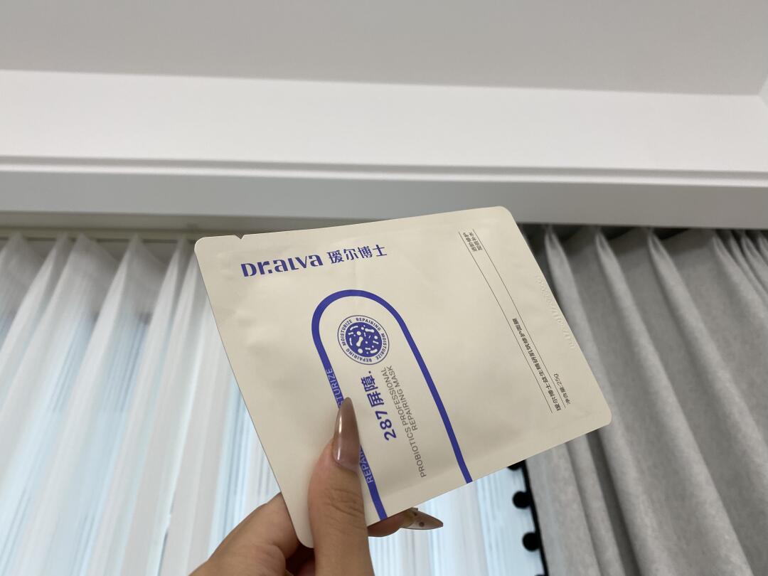 神！！好用到离谱！！