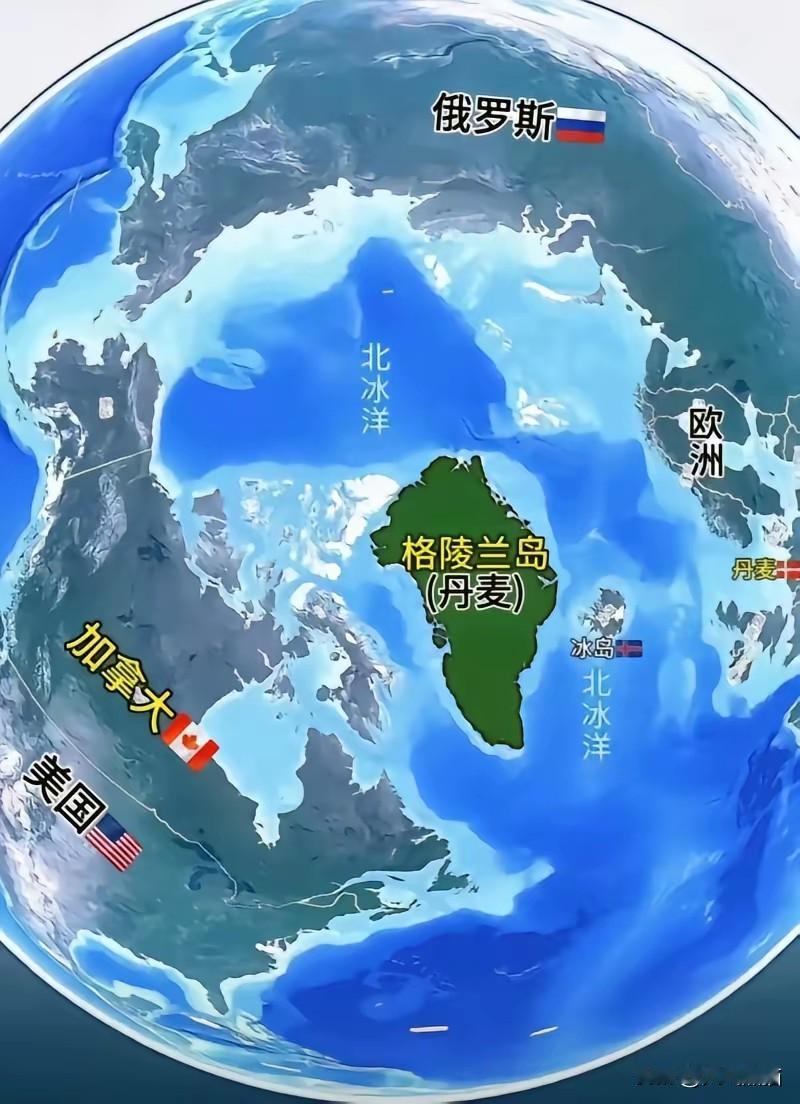 拿出这个地图，大家就会明白美国为什么盯上格陵兰岛了。
看看格陵兰岛的地理位置，可