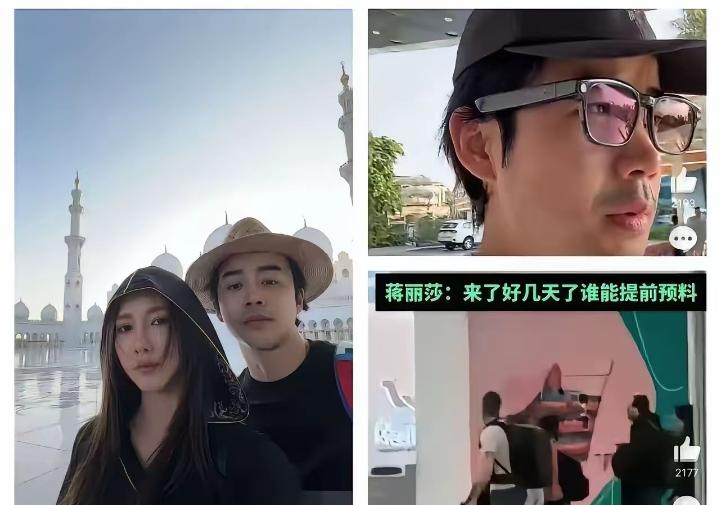 果然贫穷限制了我们的想象 中东这事 炸的不仅仅是迪拜，更是炸出了不少十八线明星滞