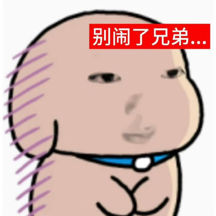 MEOVV回归主打曲MVMEOVV回归新歌MV  你的MV到底在哪？5点15了已