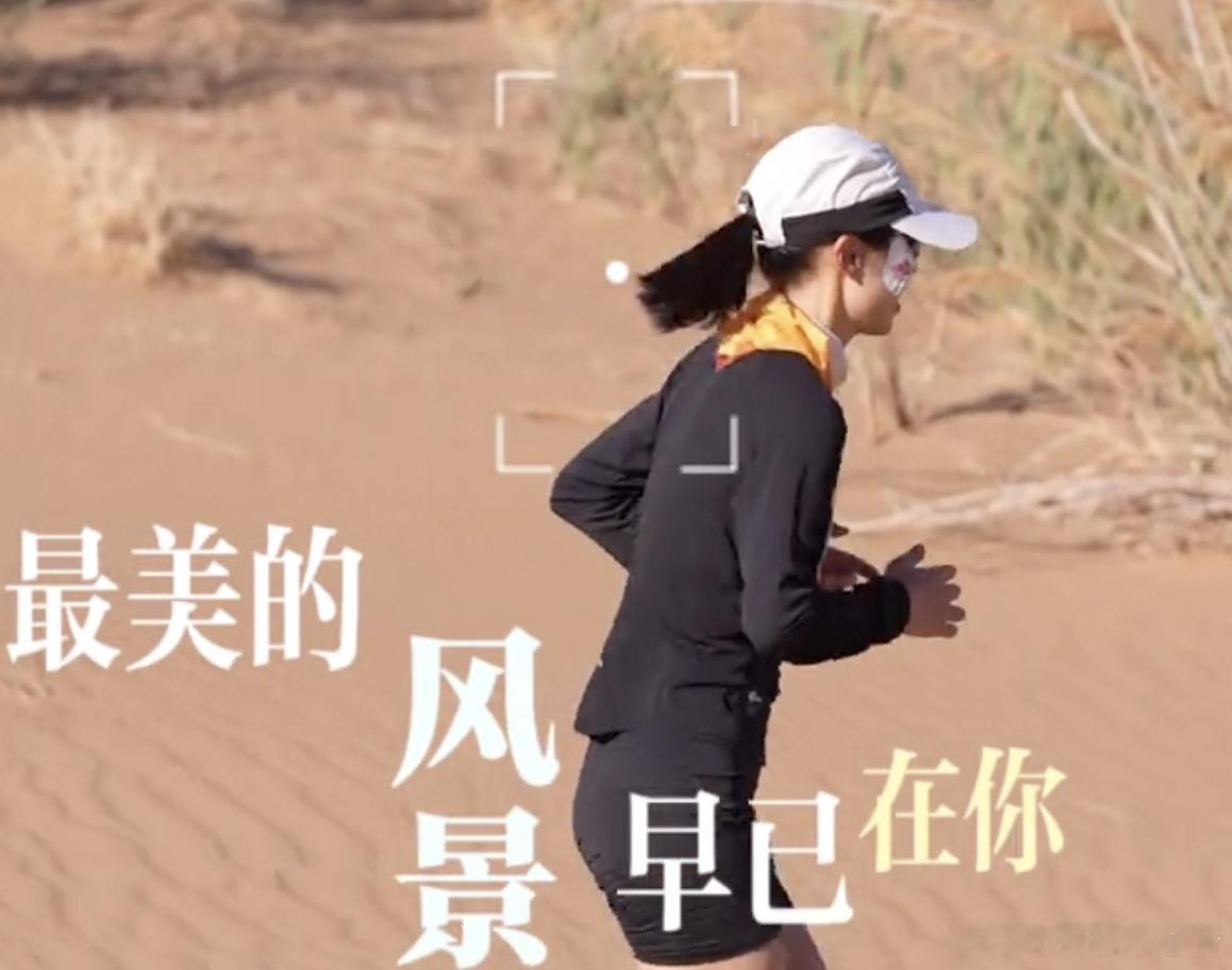 已2个月未参加全马！35岁张水华被疑水平下滑严重 频繁靠人气走穴6月6日，35岁