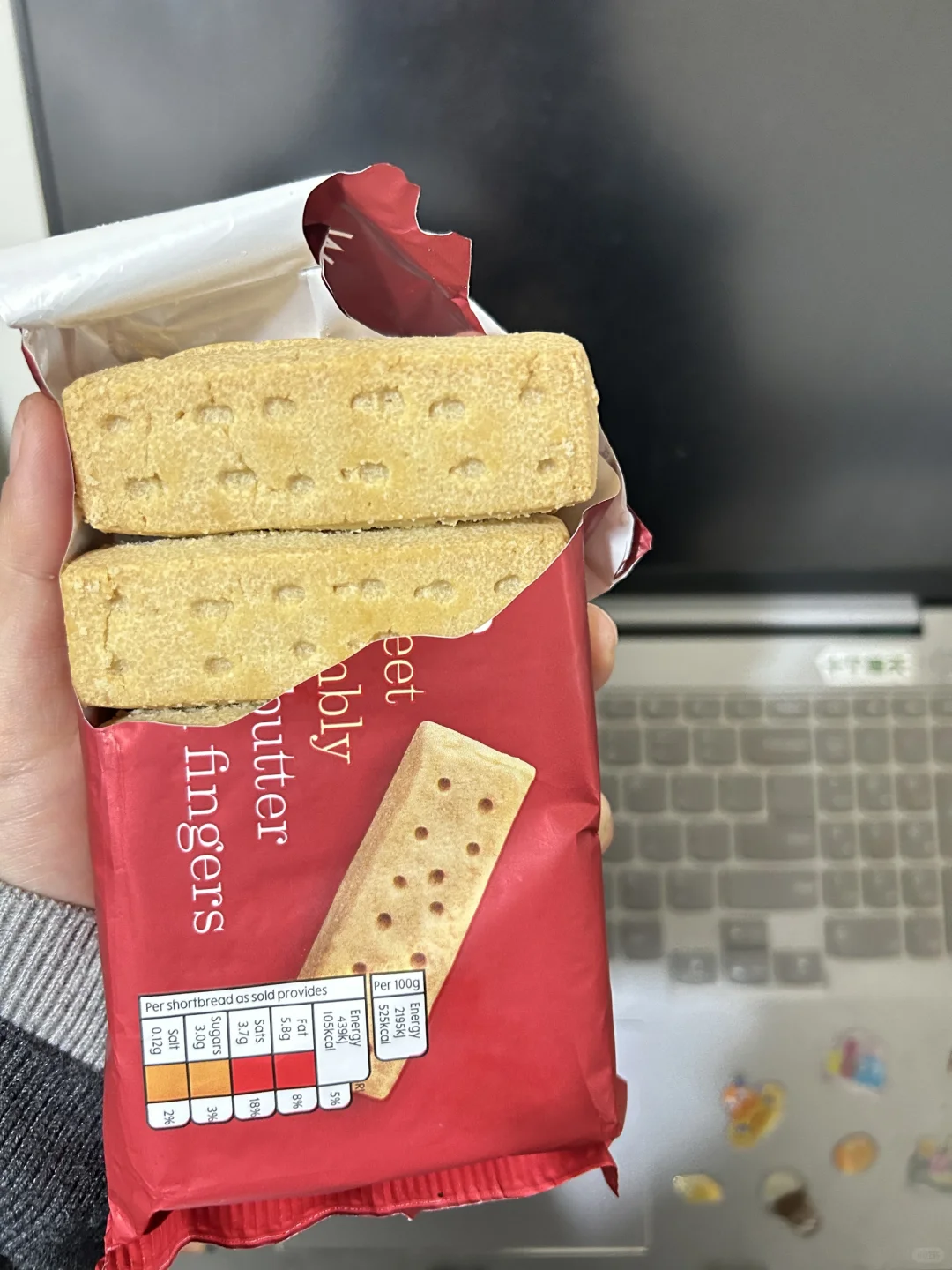 包好吃的！这个黄油酥饼干追剧不要错过这