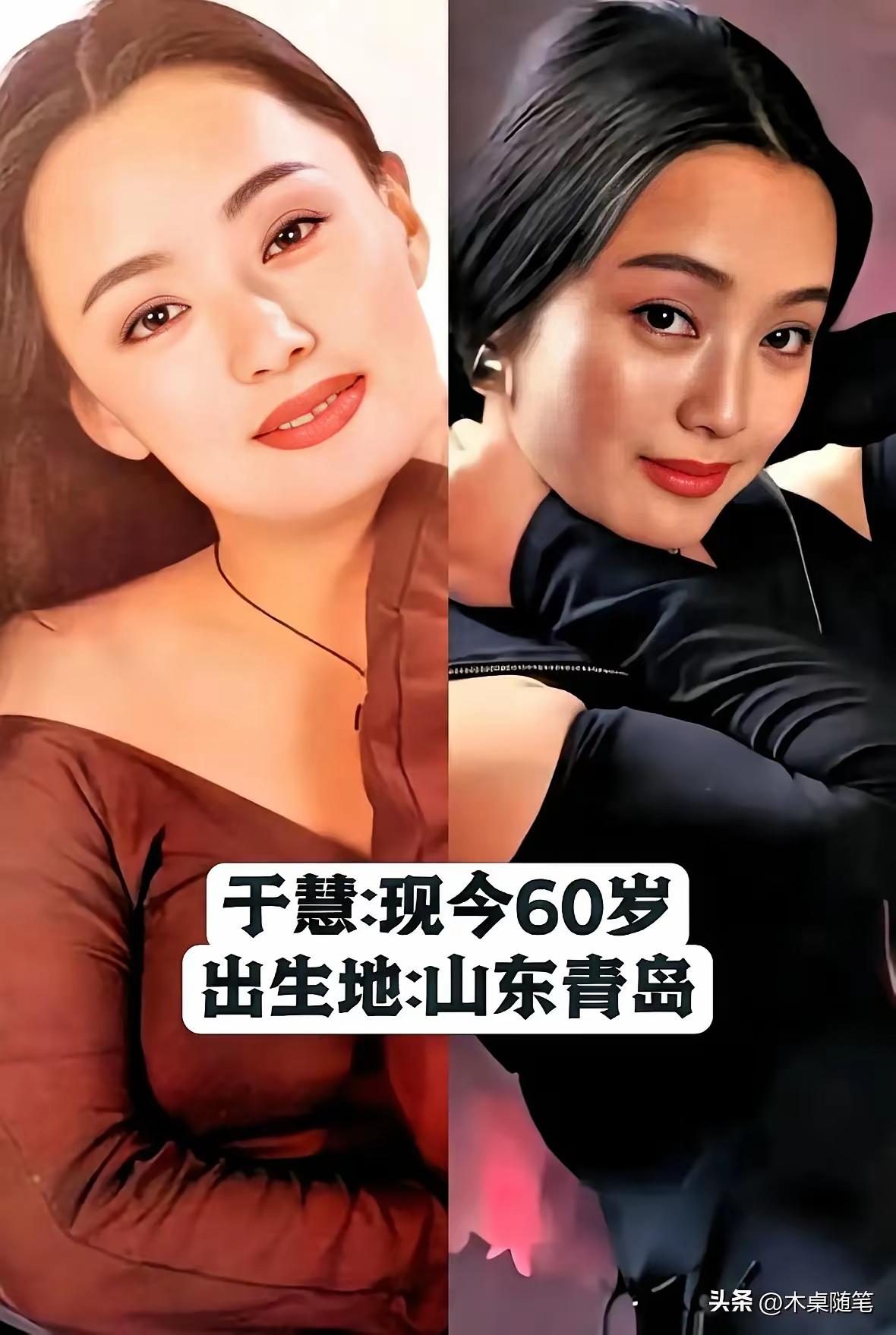 山东女孩气质出众。
认真沉淀,静待花开,41岁的白百何依旧在发光。
李一桐面容精