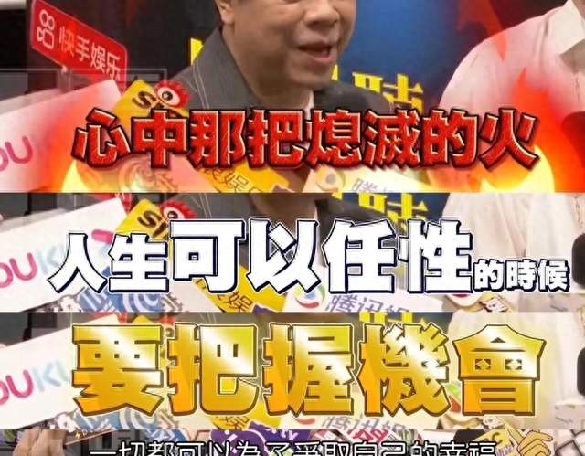 合作不到一月就翻车！品牌连夜和蔡康永切割