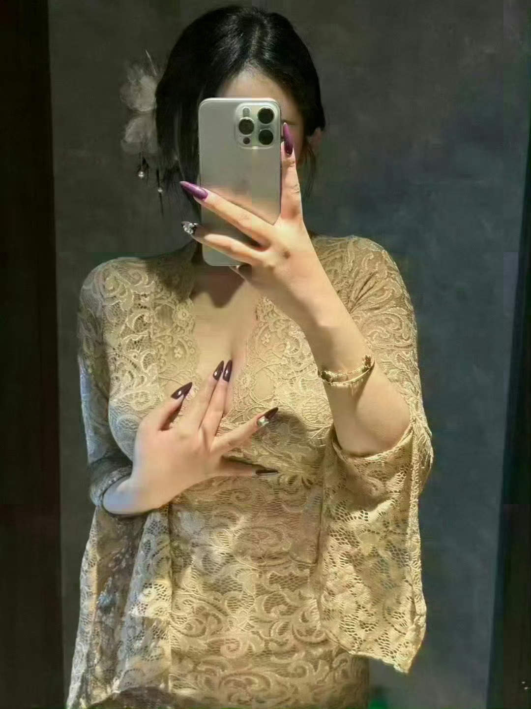 叫声姐姐不亏你