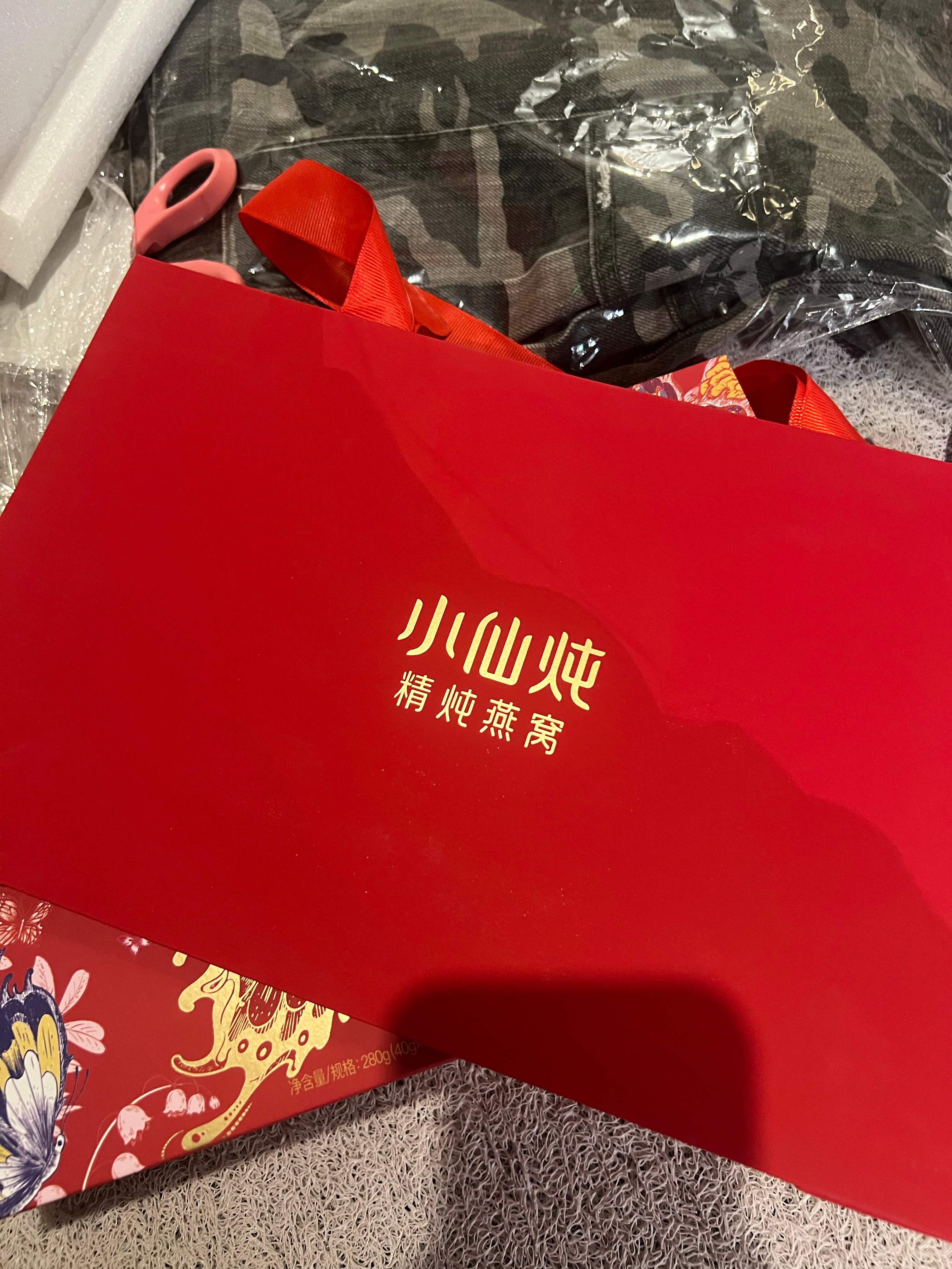 朋友给我买的小仙炖，但是我没说，我带货就可以直接带…都不需要花钱买，但我还是一顿