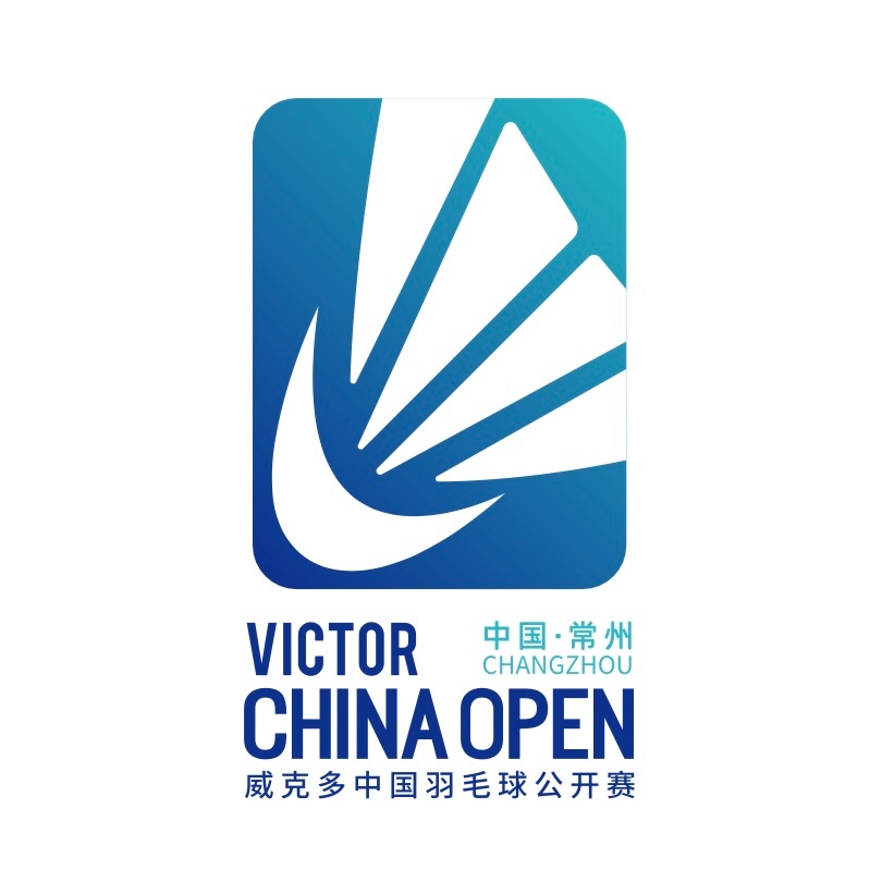 2024中国公开赛(S1000) 9月17-22日 🇨🇳常州国羽报名名单：【