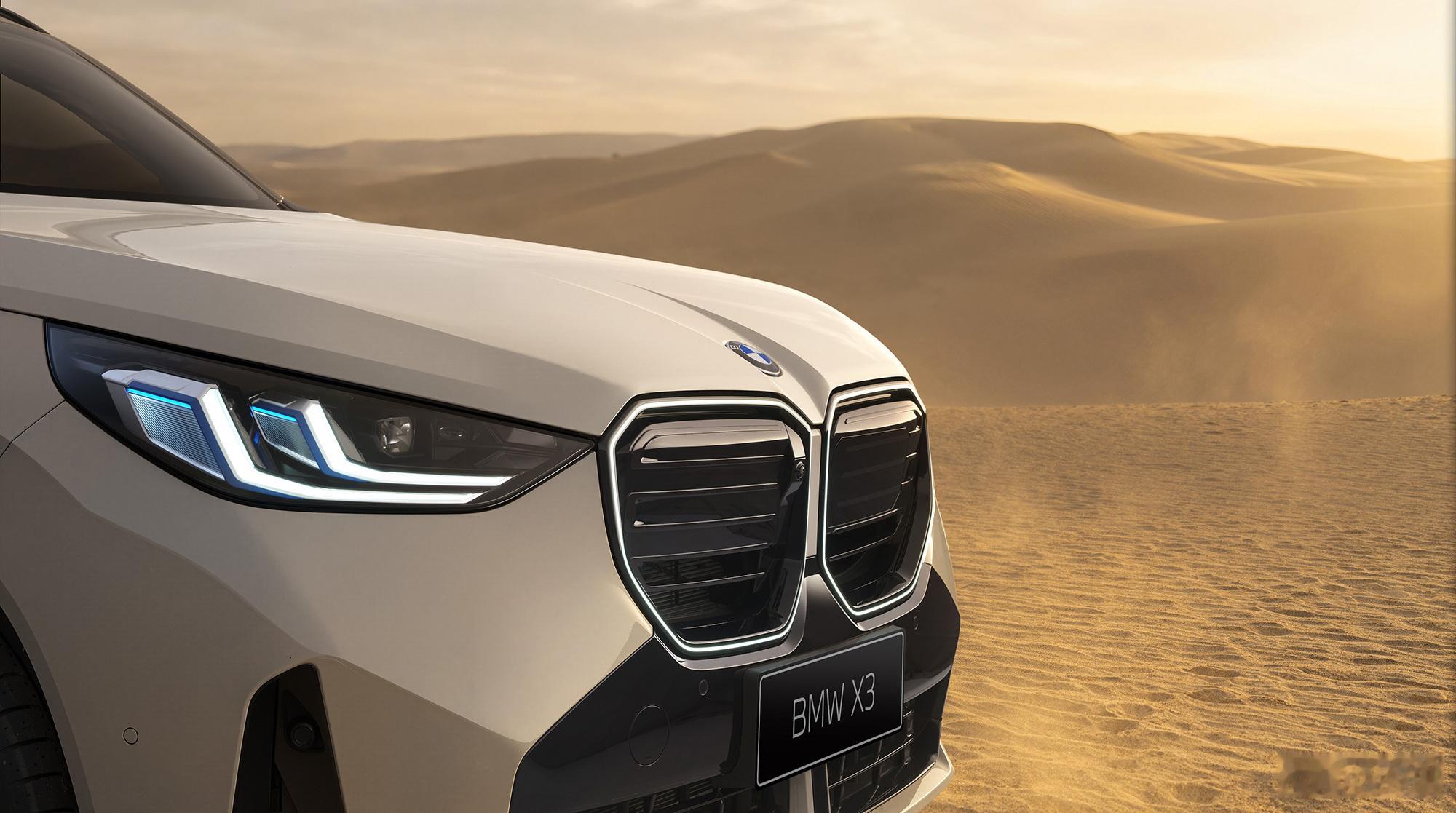 2027款BMW X3将在成都车展首发亮相，9月交付，到时候在现场和大家唠唠这款