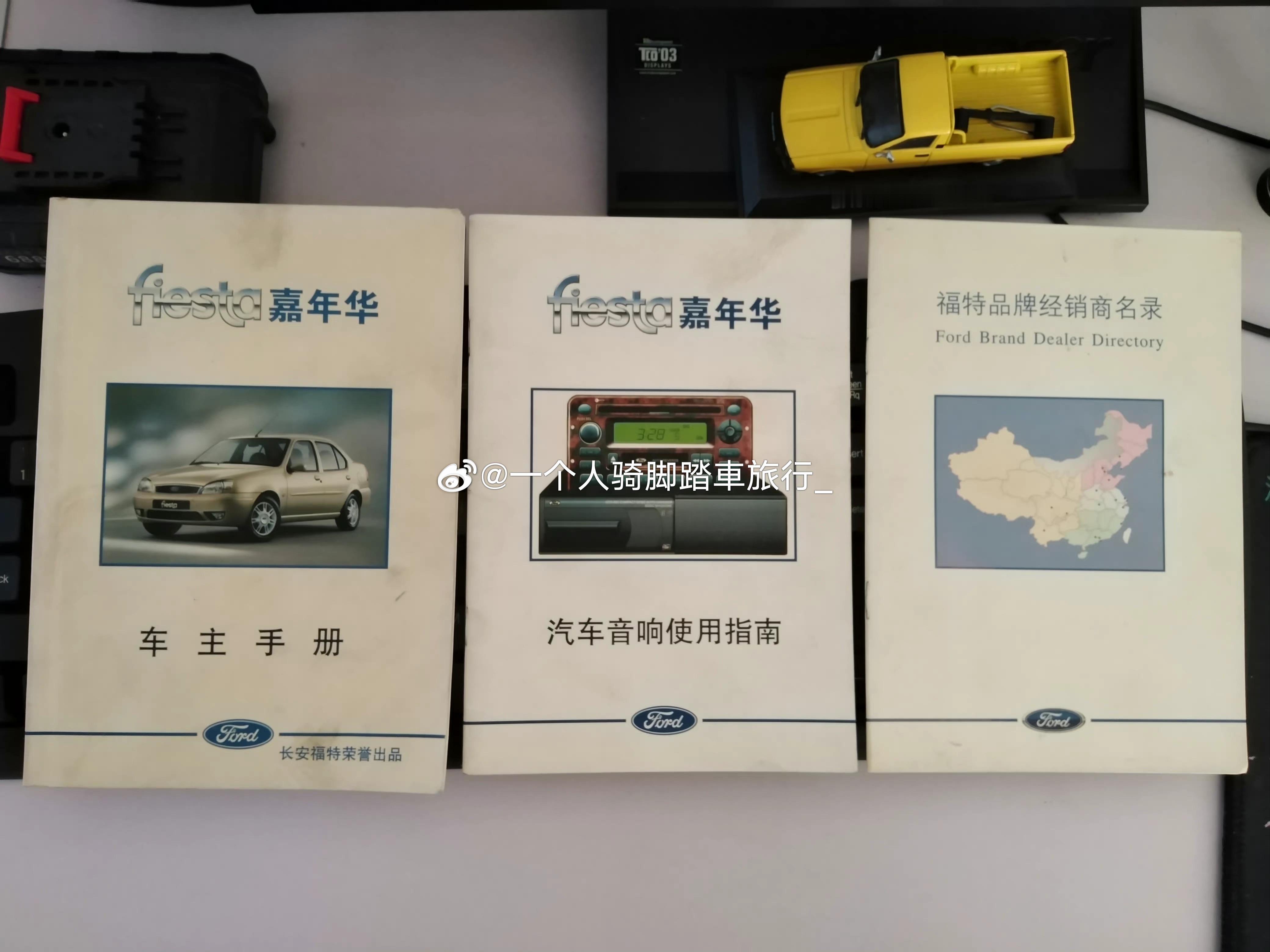汽车 廊坊·廊坊市体育馆
