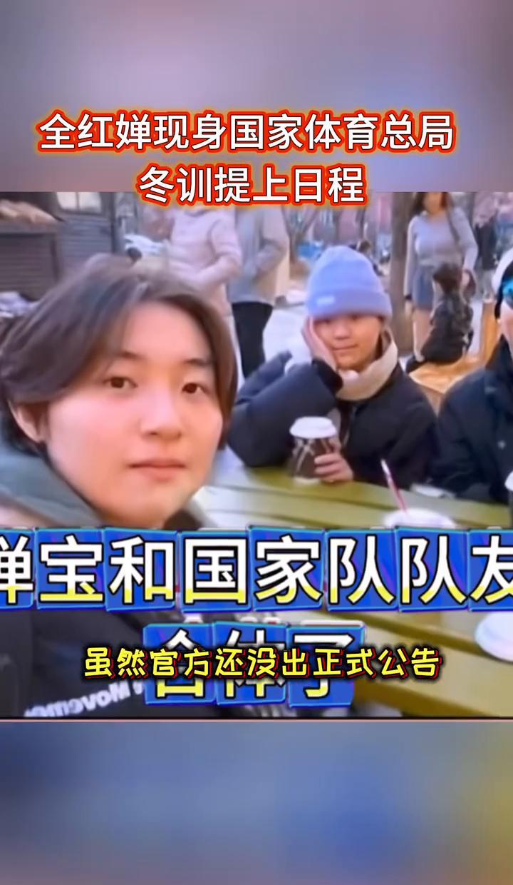 国家体育总局跳水馆，早上6点。
她推开更衣室的门，水汽扑面而来。
这不是恢复训练