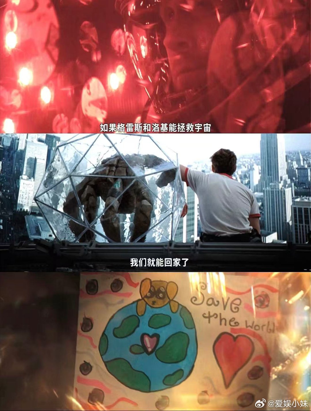 挽救计划 好看 从失忆迷茫到扛起重任，主角成长线清晰，每一步抉择都让人跟着紧张。