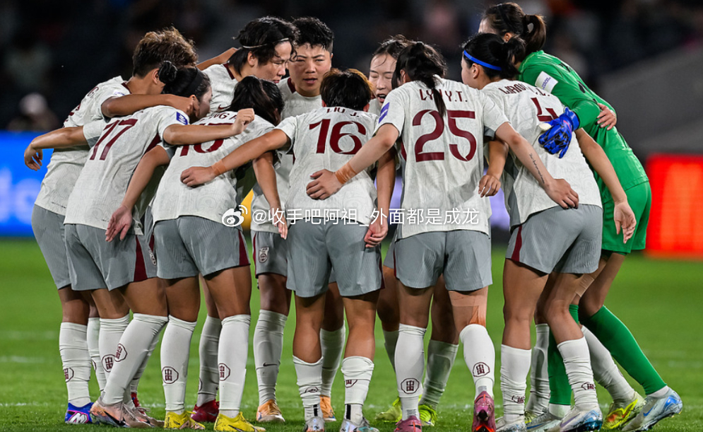 北京时间今天17点，女足亚洲杯小组赛末轮，中国队迎战朝鲜女足。赛前，《足球报》发