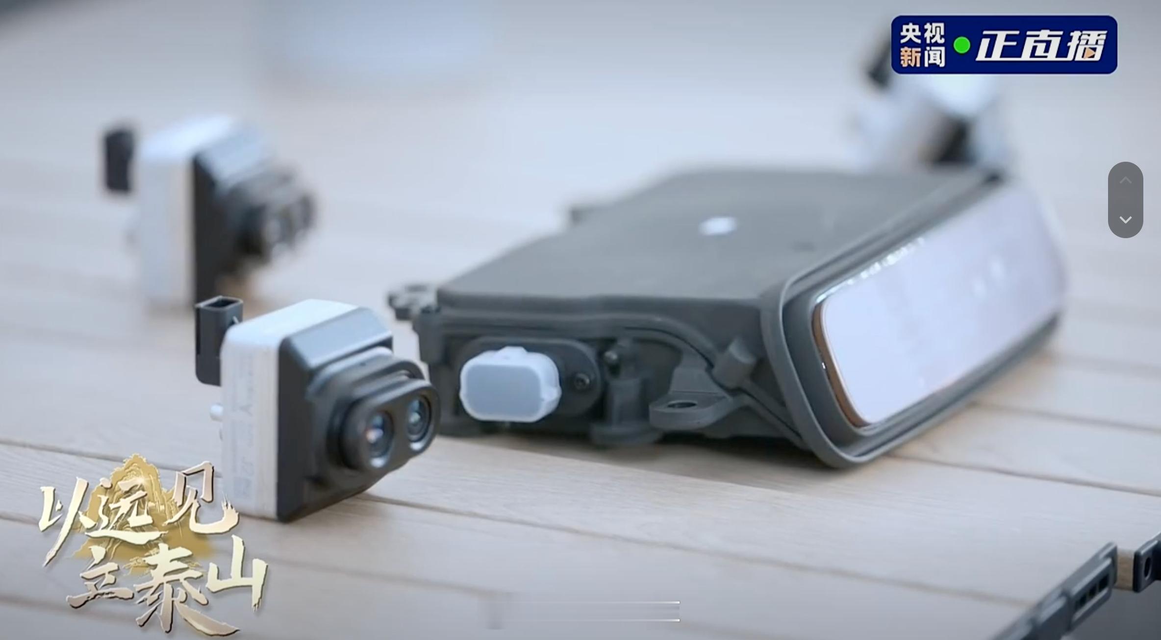 896 线激光雷达长这样！识别能力提升了，但体积反而变小了。新能源汽车896线激