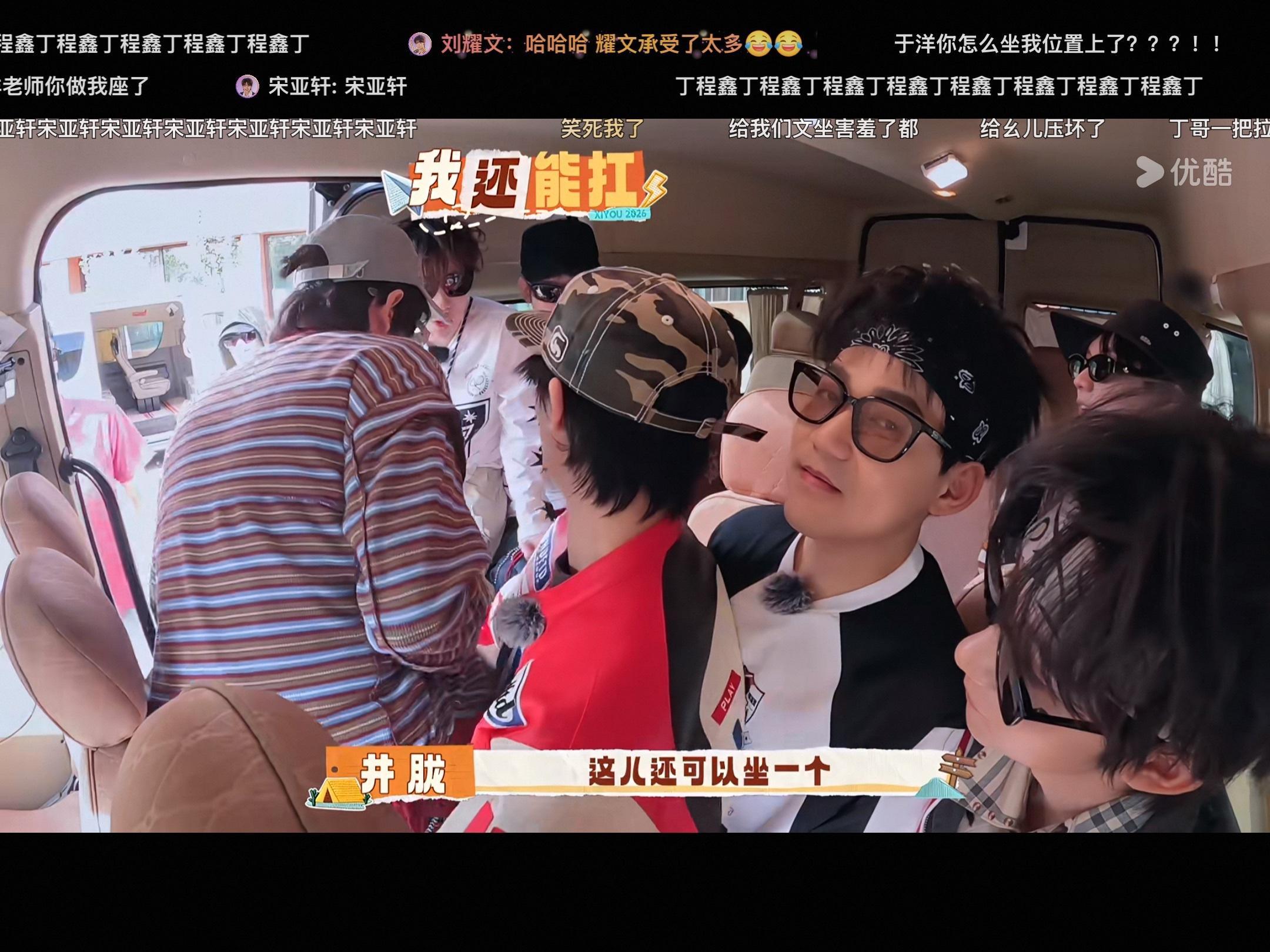 好大只亚 
