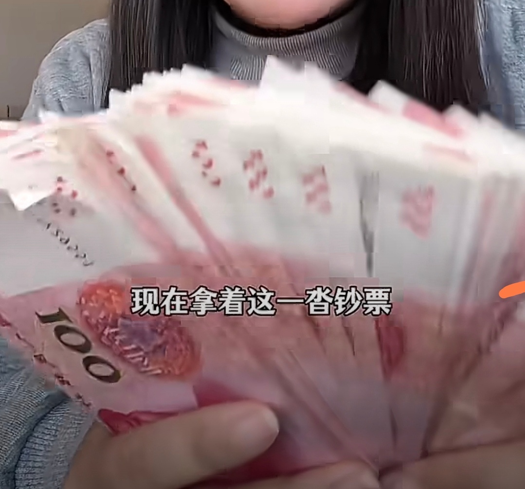 一万块的威力被严重低估了一万块钱现在连一个手机都买不到，最便宜的iPhone18