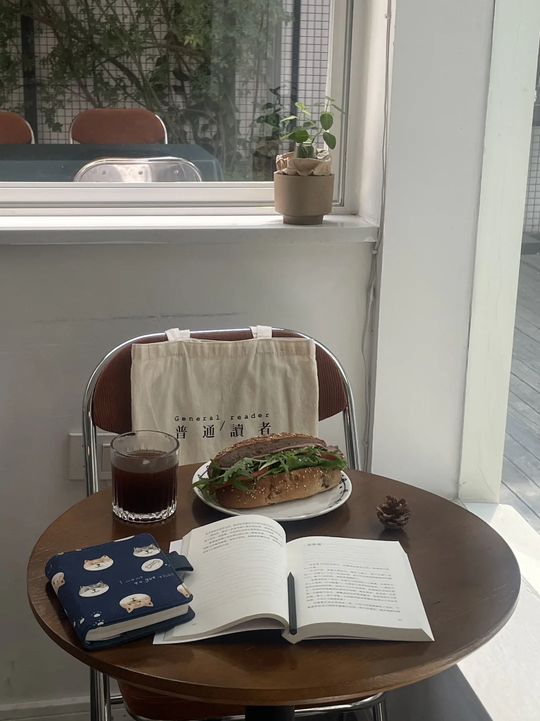 我用清晨的面包和咖啡 奖励早起读书的自己